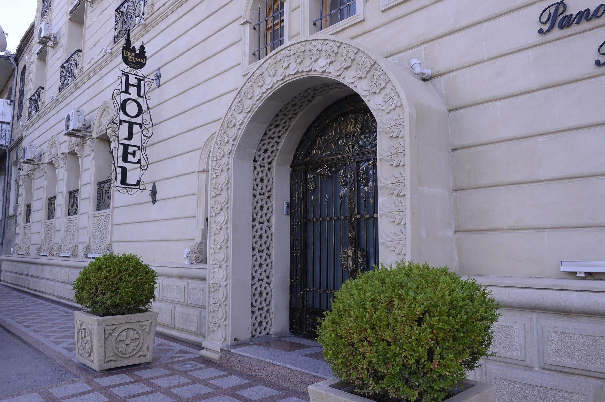 East Legend Hotel 바쿠 외부 사진